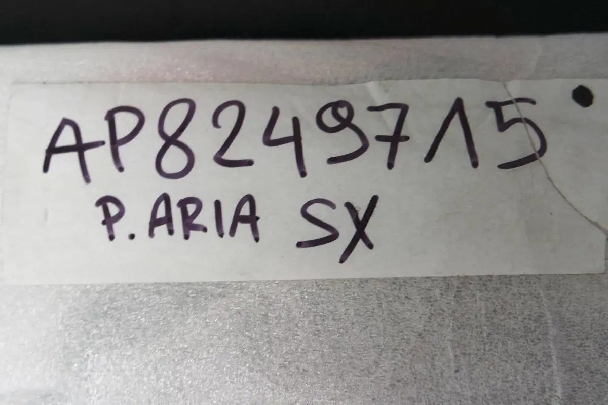 Ricambi carrozzeria plastiche Aprilia (9)