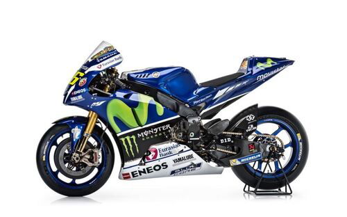 La presentazione del team Yamaha MotoGP e della nuova M1 (2)