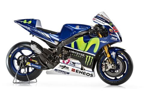 La presentazione del team Yamaha MotoGP e della nuova M1 (3)