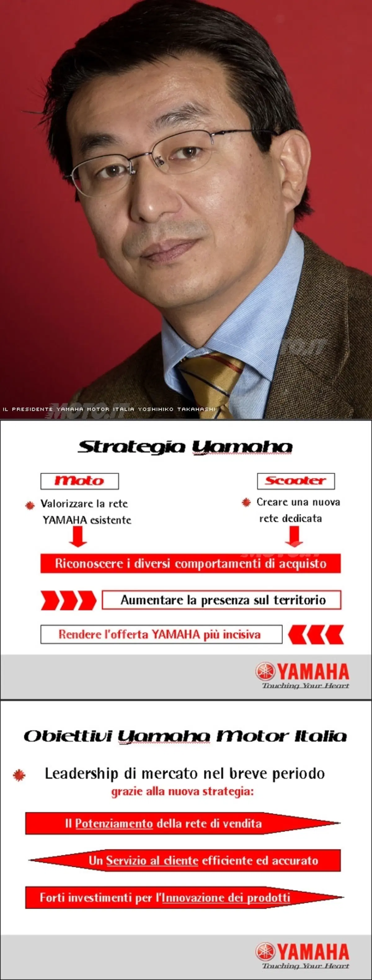 Si rafforza la presenza del brand