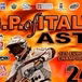 G.P. d'Italia classe MX3 e Campionato Europeo 125, Asti 22/23 aprile