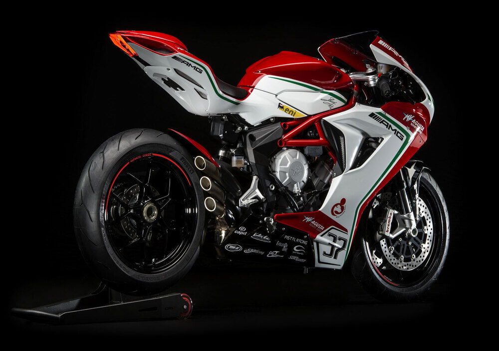 MV Agusta F3 675 RC (2016 - 17) (3)