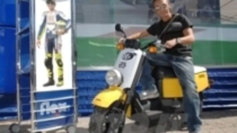 Yamaha Giggle sta per arrivare nei concessionari