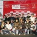 Premiati i campioni del 2007 e presentate le 6 prove del 2008