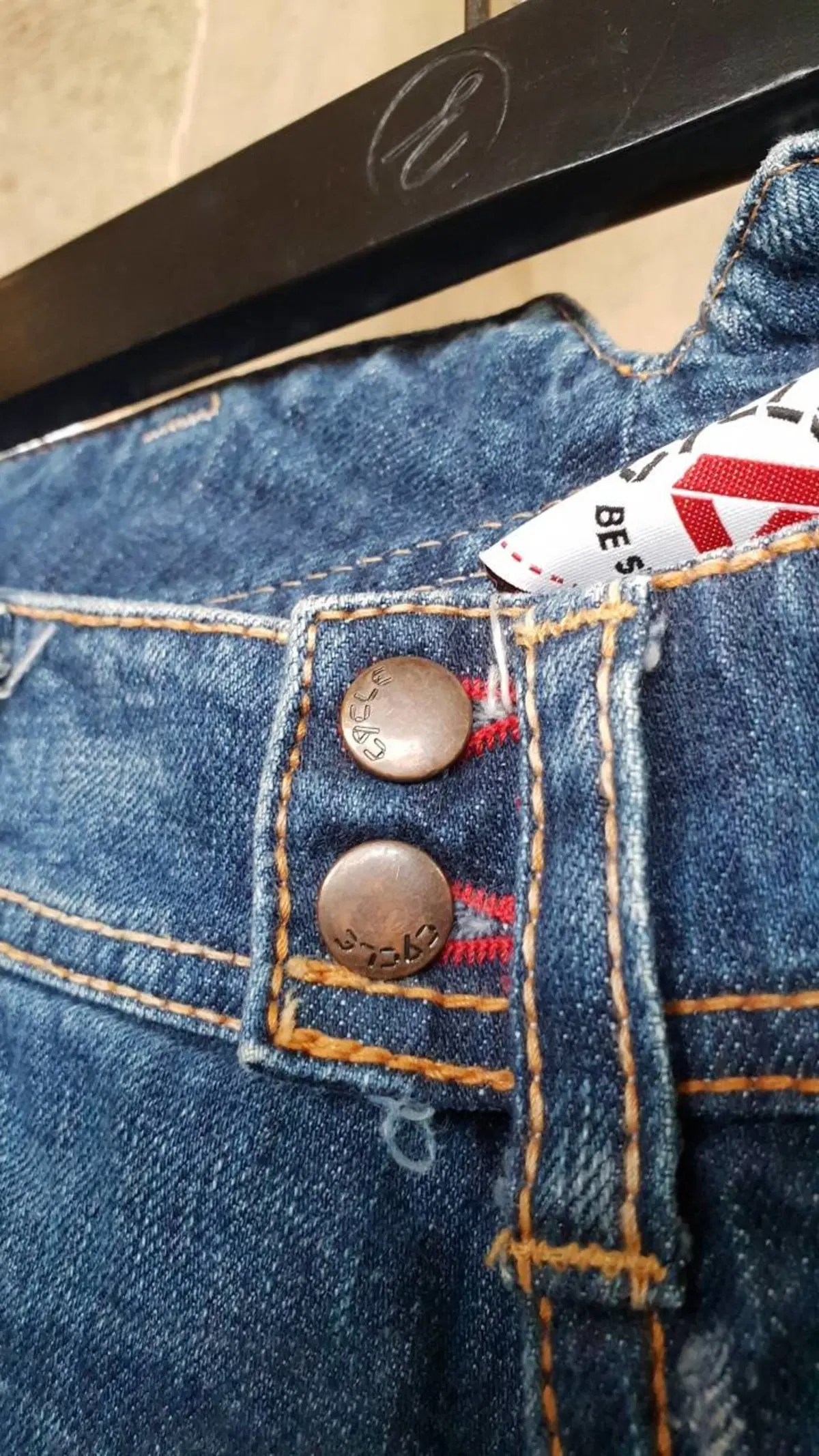 Jeans Donna Cycle Blu Tg 30 (5)