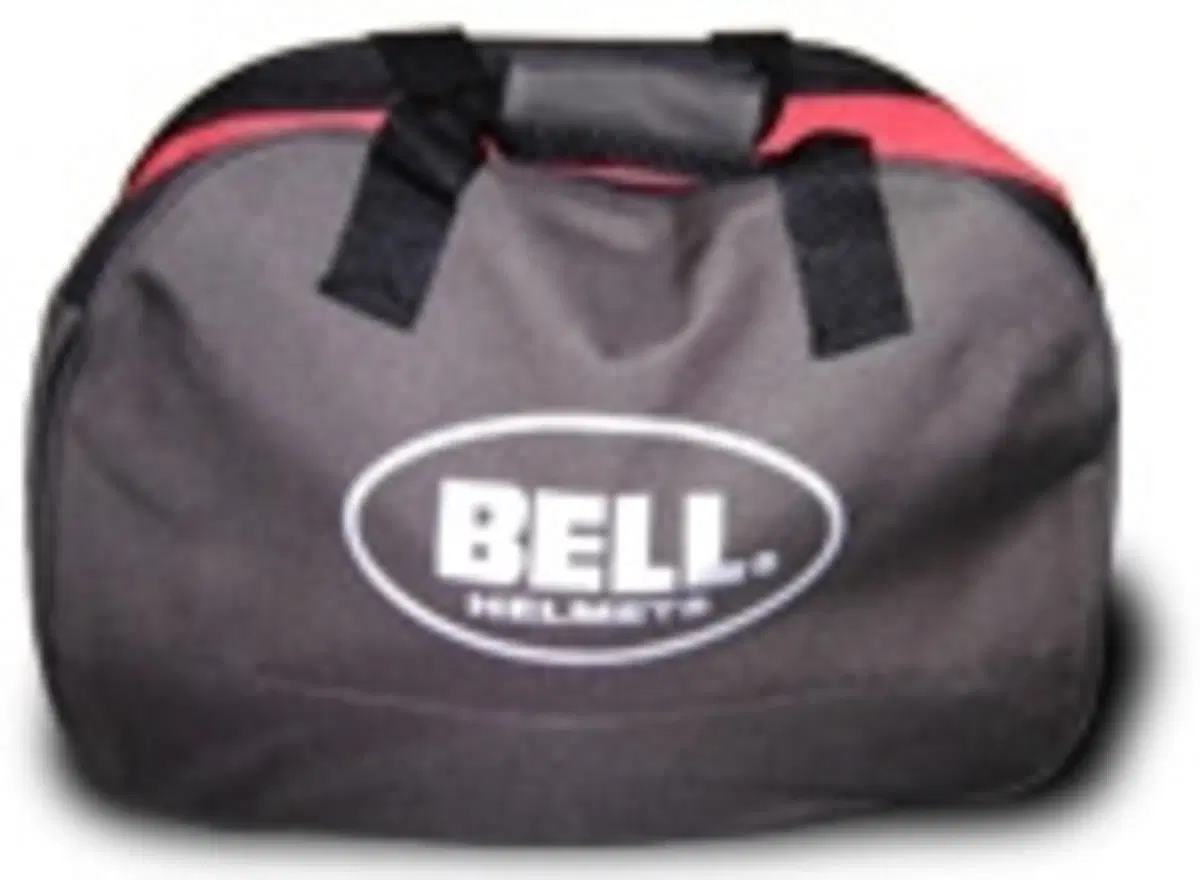Bell M5X Daytona Carbon (2)