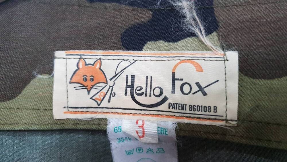 Gilet Camouflage Hello Fox Tg 50 (5)