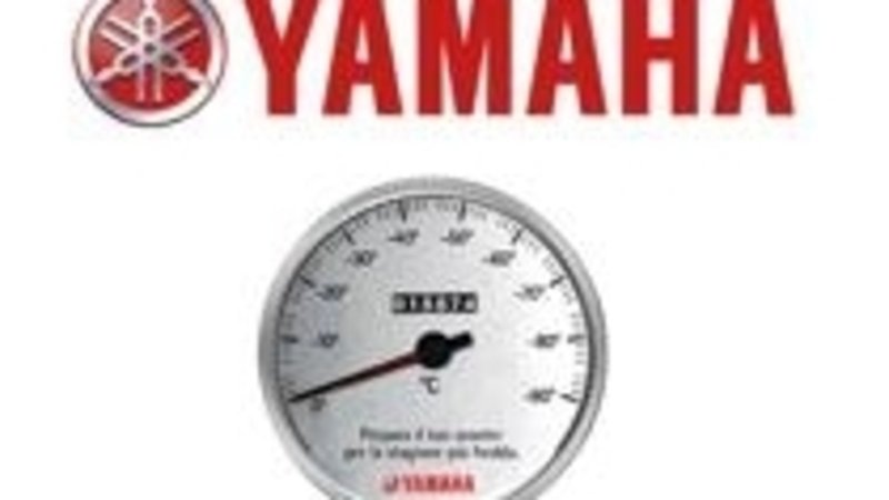 Guerrilla Marketing di Yamaha