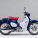 Honda Super Cub C125 in vendita anche in Italia