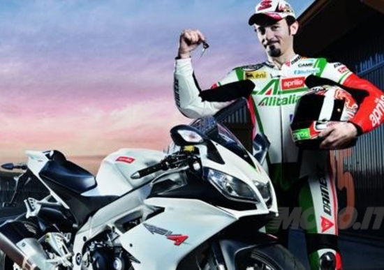 Aprilia ti invita a provare in pista RSV4 R e RSV4 Factory