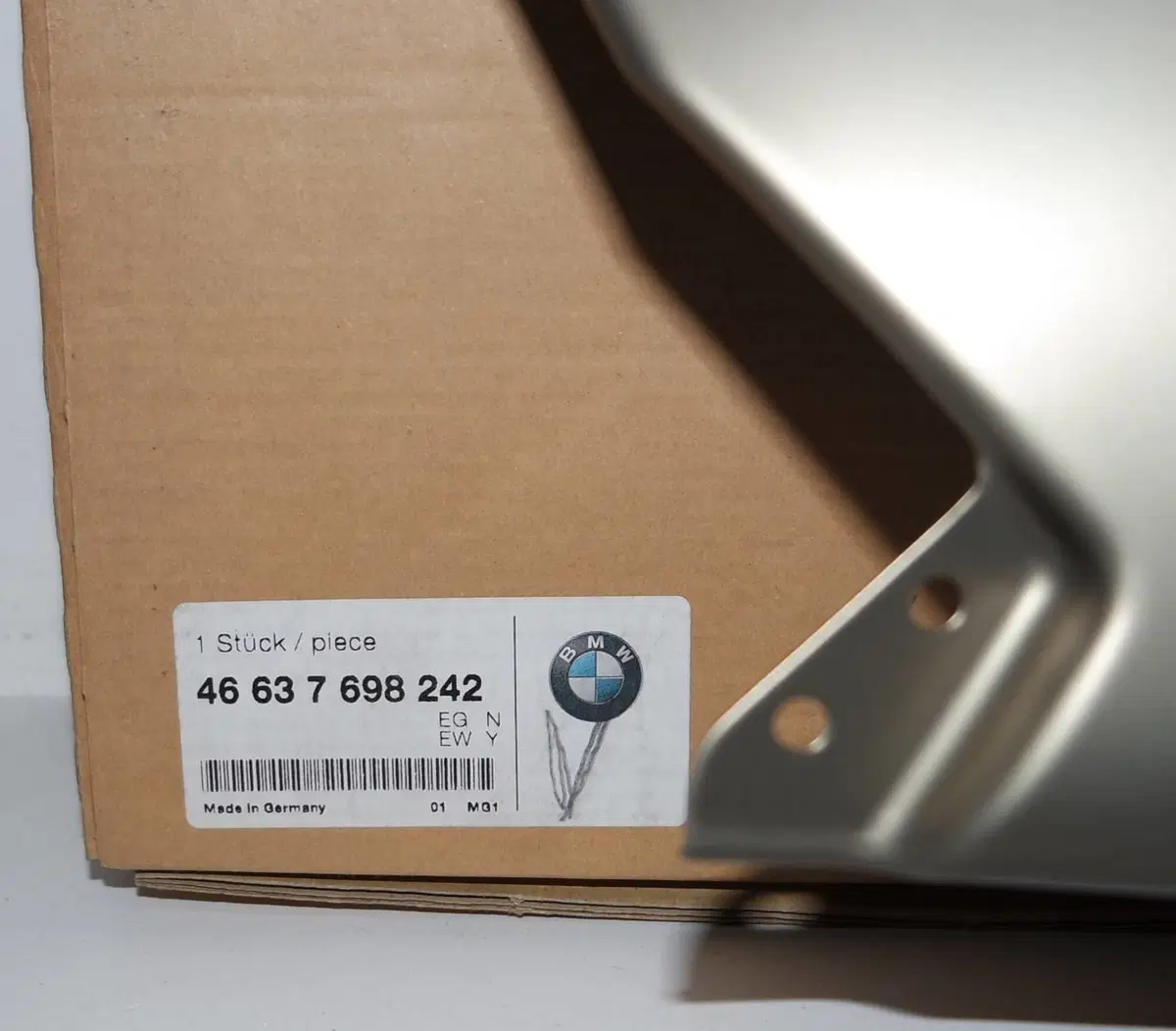 Fianchetto GS 1200 ADV BMW (3)
