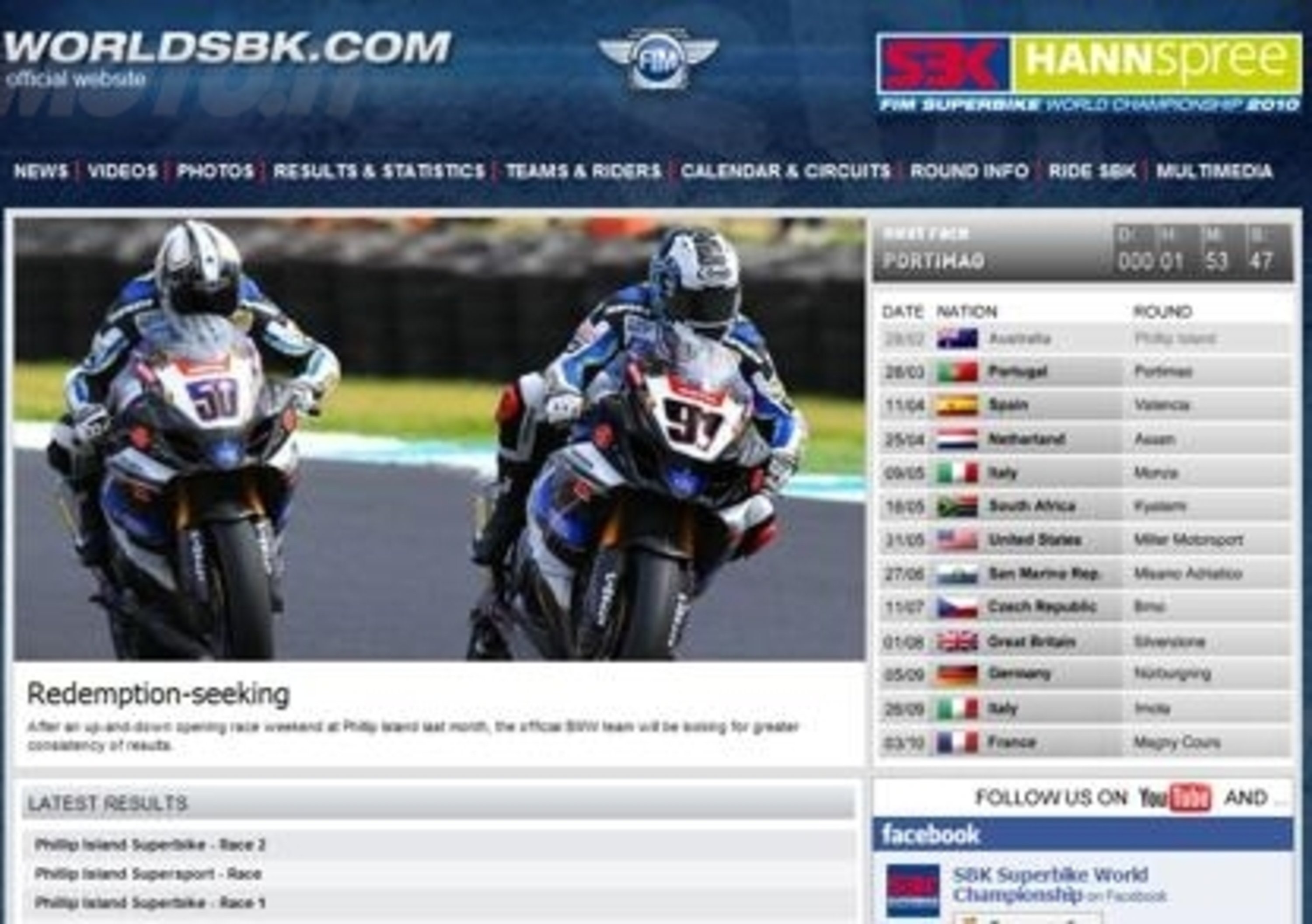 Nuovo look per il sito ufficiale SBK