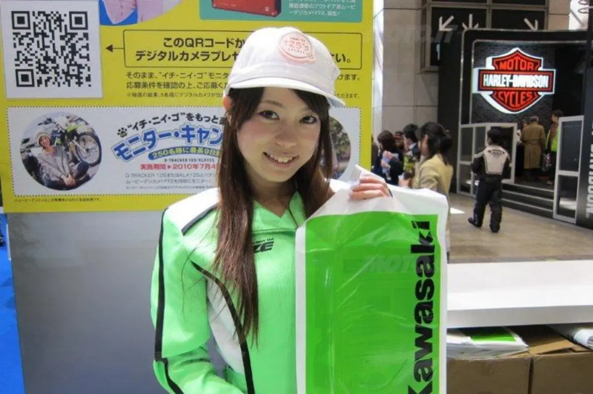 37° Tokyo Motorcycle Show (59)