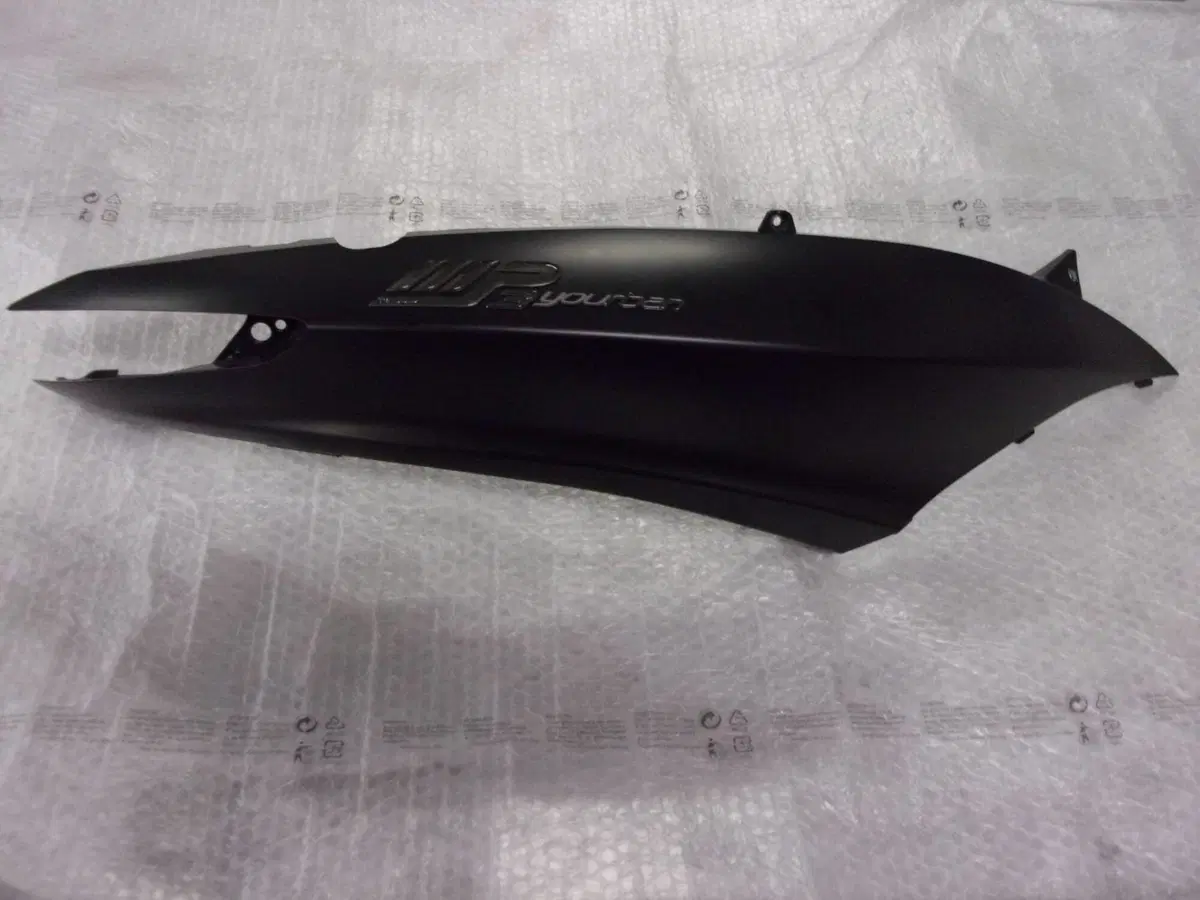 CARENA POSTERIORE MP3 YOURBAN Piaggio
