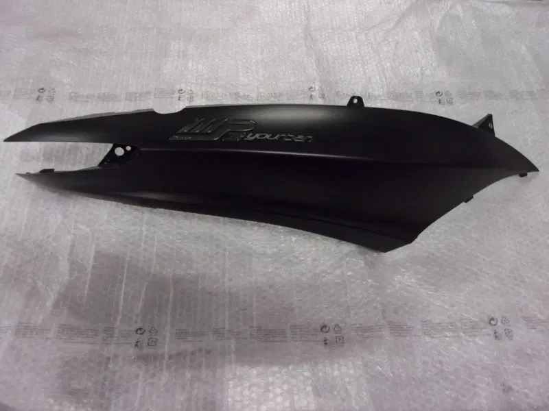 CARENA POSTERIORE MP3 YOURBAN Piaggio