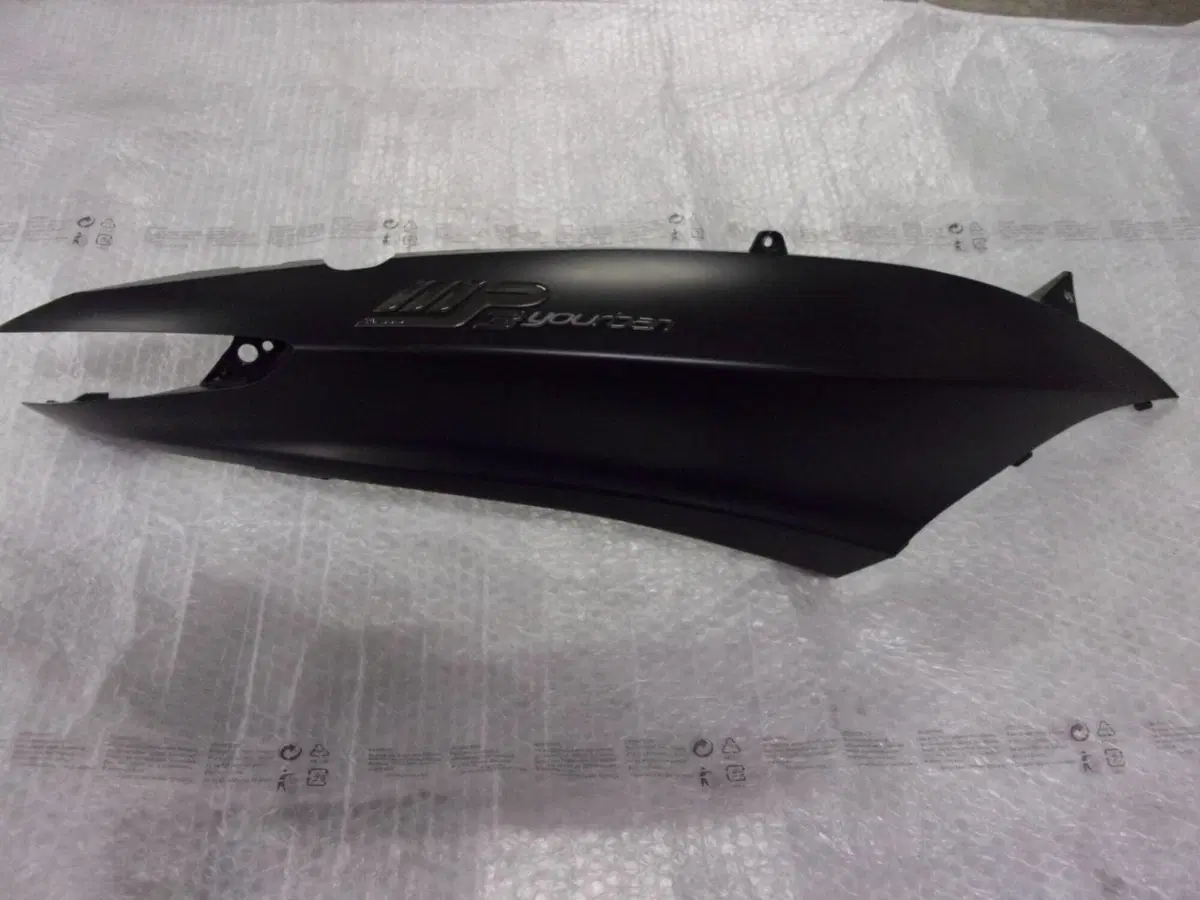 CARENA POSTERIORE MP3 YOURBAN Piaggio (2)