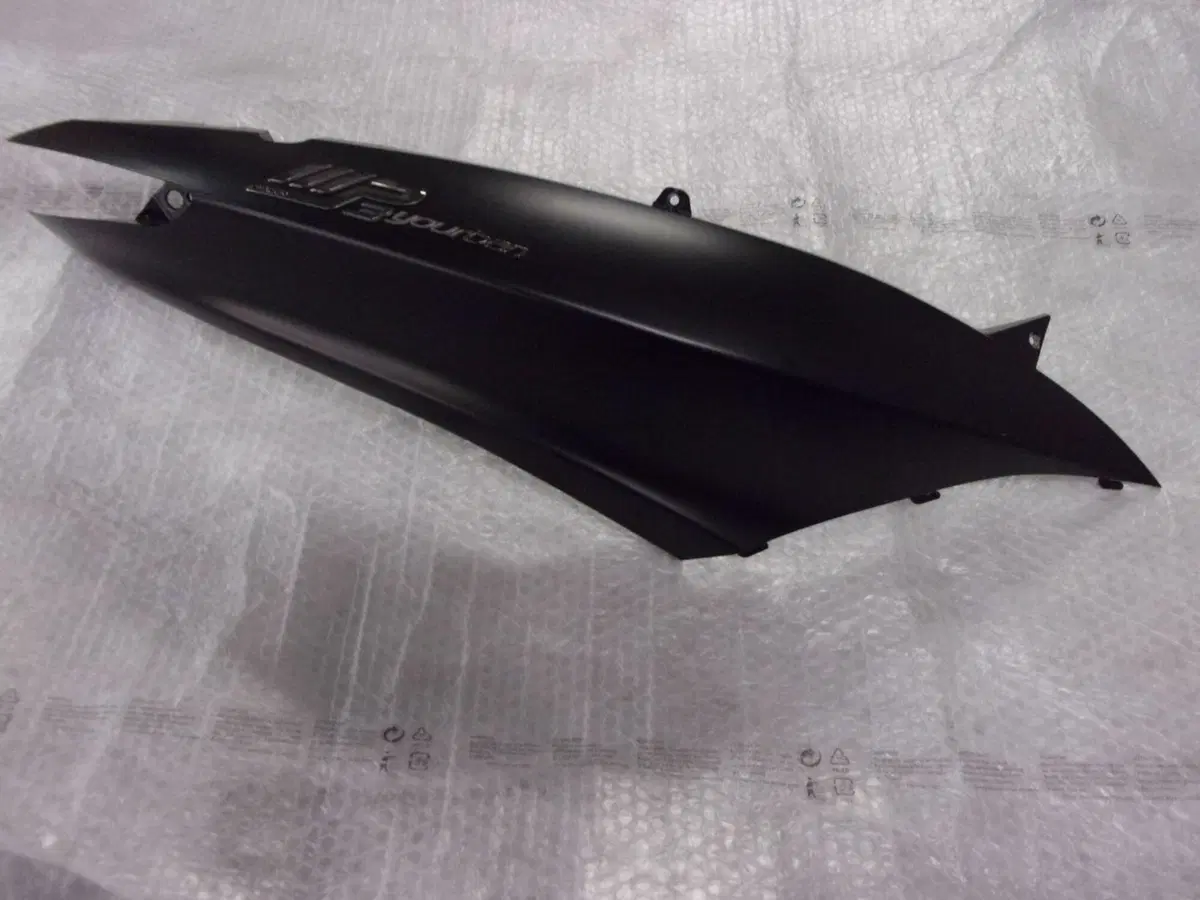 CARENA POSTERIORE MP3 YOURBAN Piaggio (3)