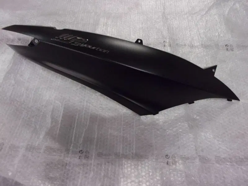 CARENA POSTERIORE MP3 YOURBAN Piaggio (3)