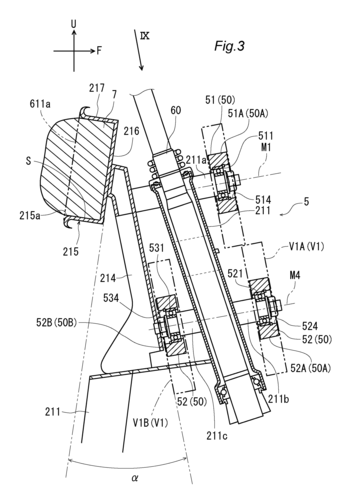 L’Airbag per scooter e i brevetti Yamaha (5)