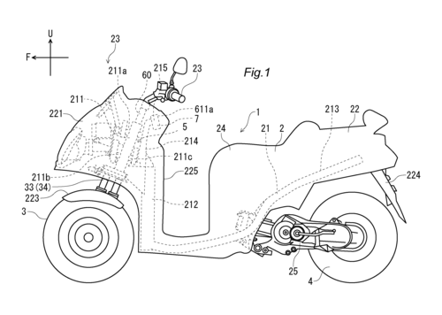 L’Airbag per scooter e i brevetti Yamaha (7)