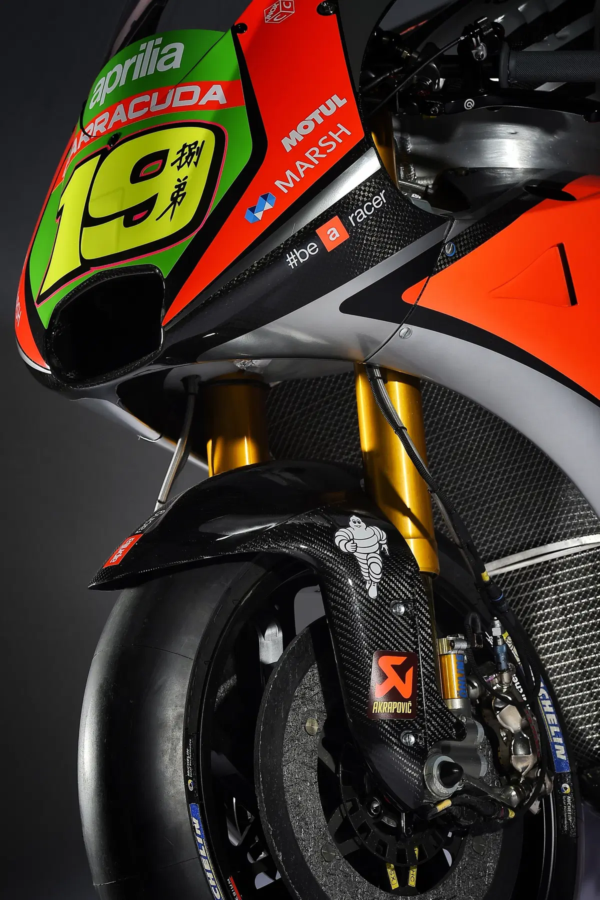 MotoGP. Presentata l'Aprilia  RS-GP 2016  (13)