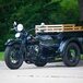 Harley Davidson Servi-Car 1947 all'asta