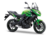 Kawasaki Versys 650 (2017 - 20) (16)