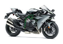 Kawasaki Ninja H2 1000 (2019 - 20)