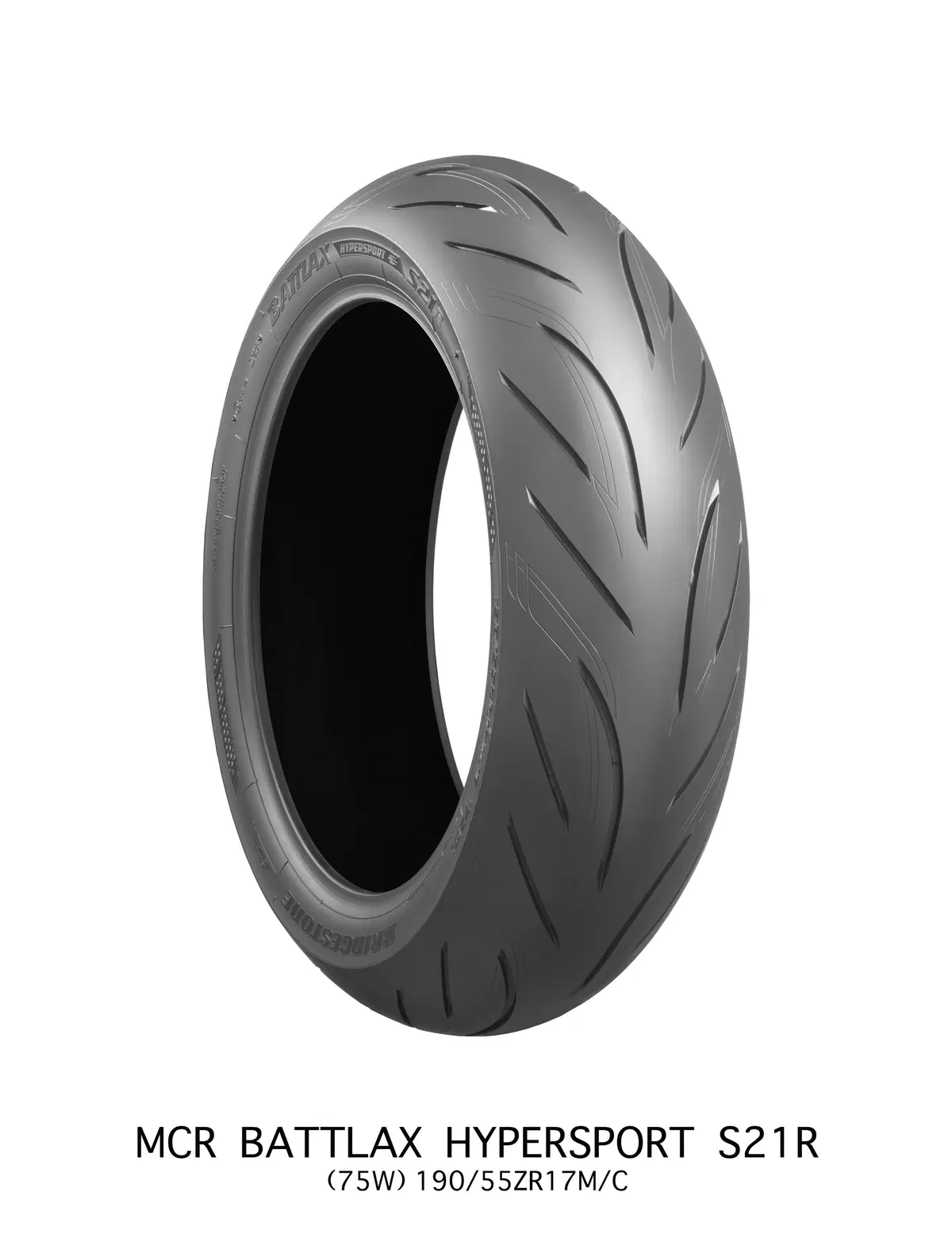 Bridgestone S21 (3)