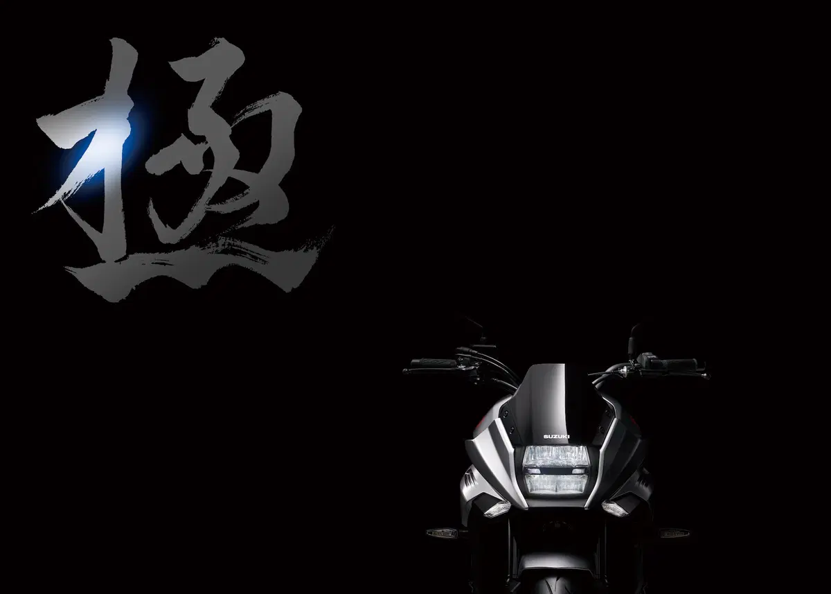 Intermot 2018: Suzuki Katana, foto e dati (9)