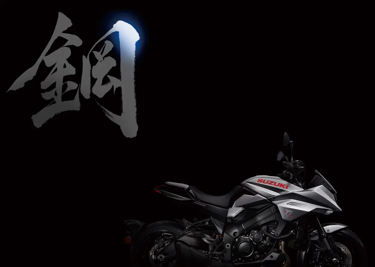 Intermot 2018: Suzuki Katana, foto e dati (10)