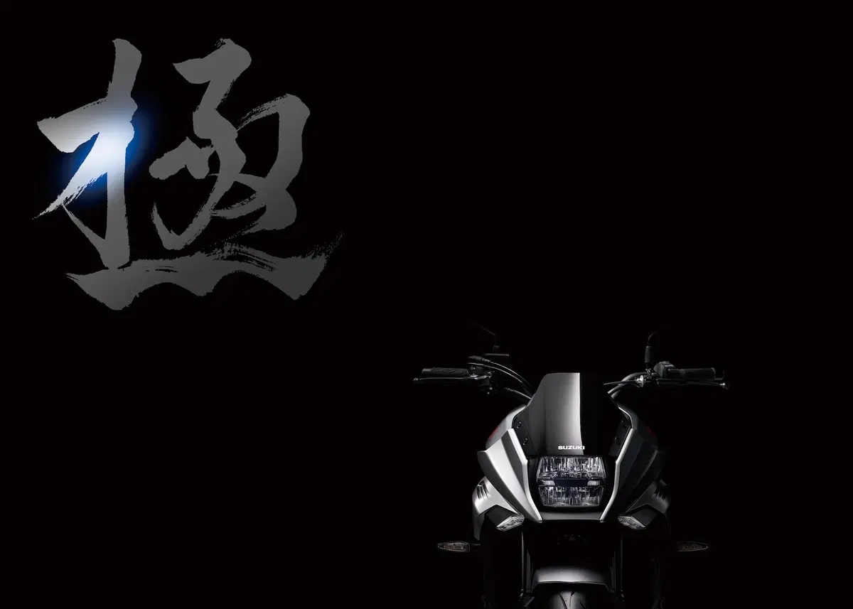 Intermot 2018: Suzuki Katana, foto e dati (13)