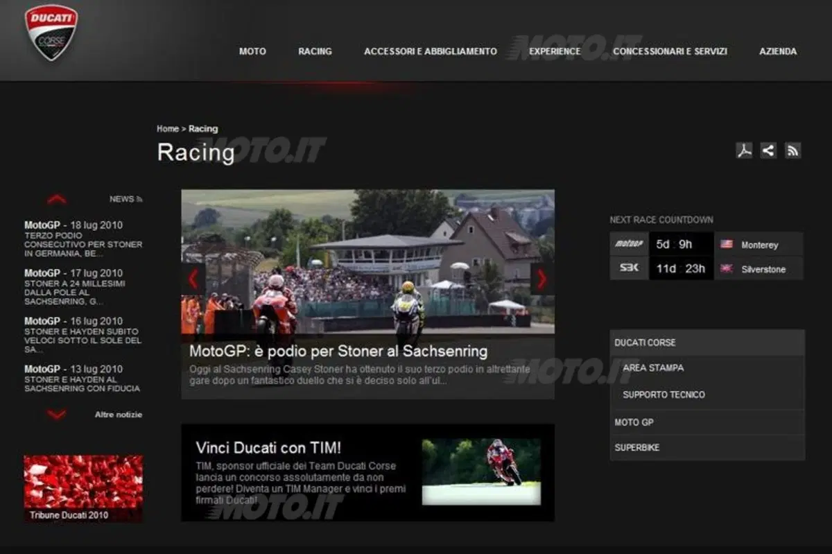 Alla scoperta del nuovo sito Ducati (4)