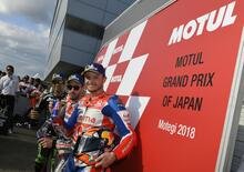 Spunti, considerazioni, domande dopo le QP del GP del Giappone