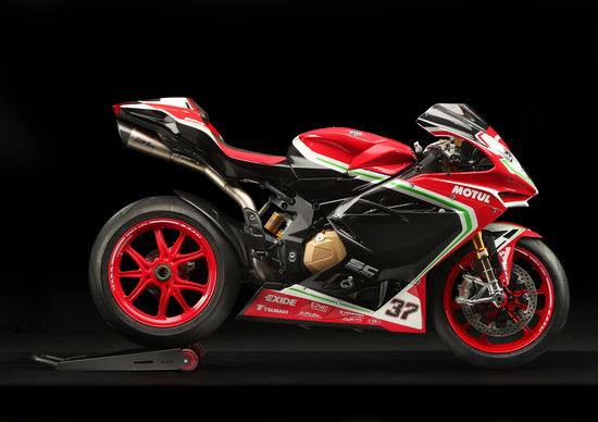 EICMA: MV Agusta svela la Gamma RC 2019