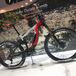 Ducati E-MTB MIG-RR a EICMA 2018 