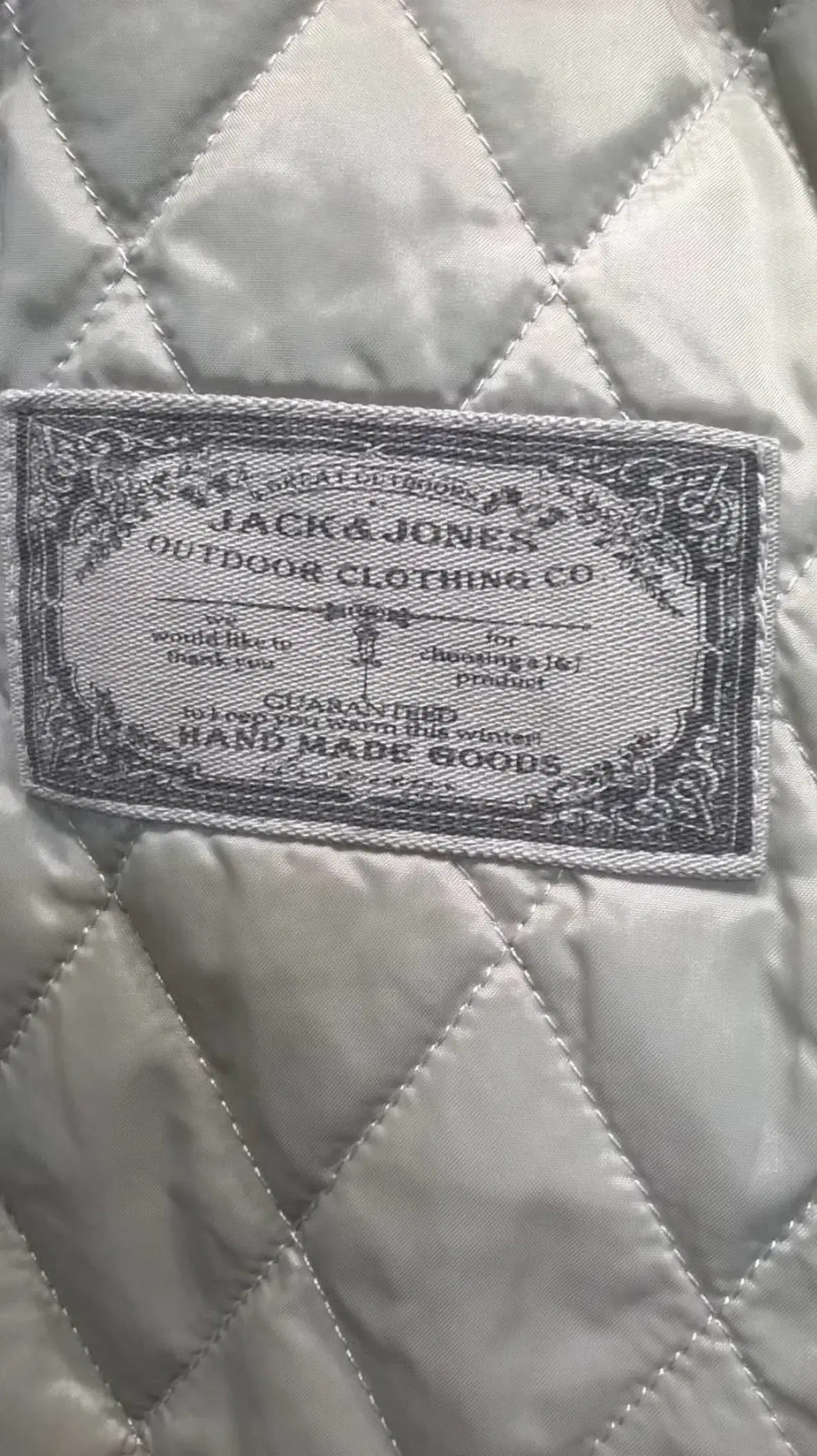 Giacca beige 2 in 1 Tg L Jack & Jones (13)