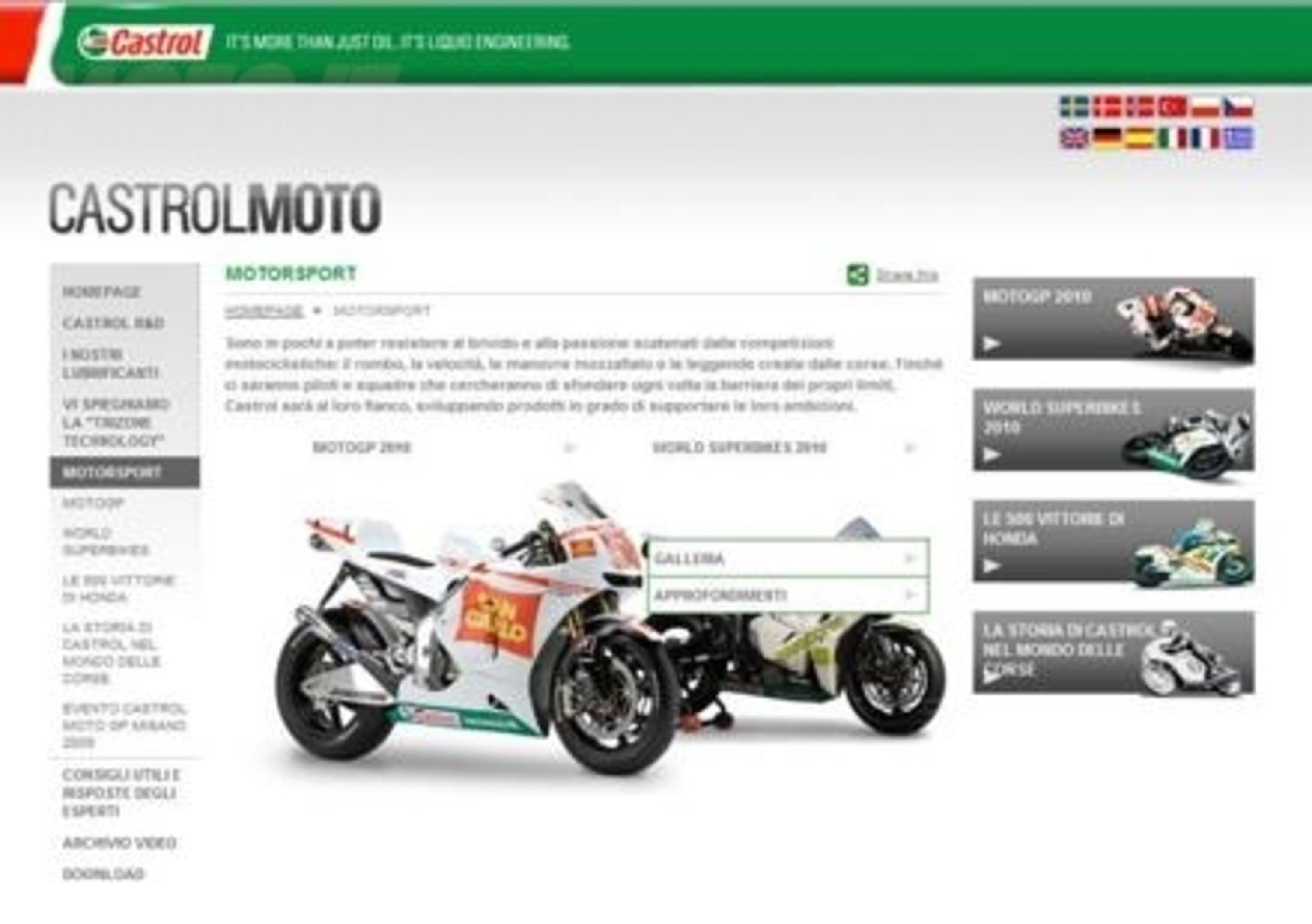 Online su Castrolmoto.it la nuova sezione Motorsport
