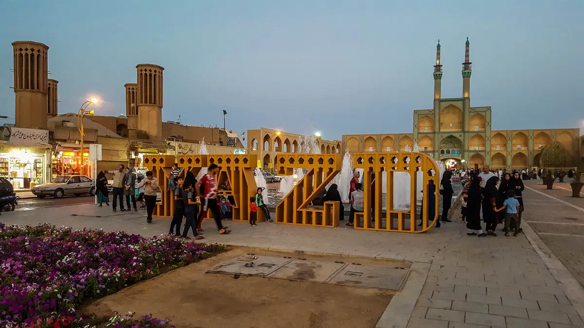 Silk Road: part II (59)