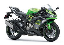 Kawasaki Ninja 636 ZX-6R KRT (2019 - 20)