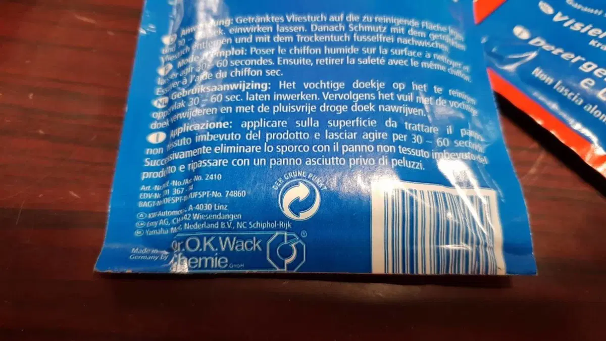 Detergente S100 per casco e visiera (3)