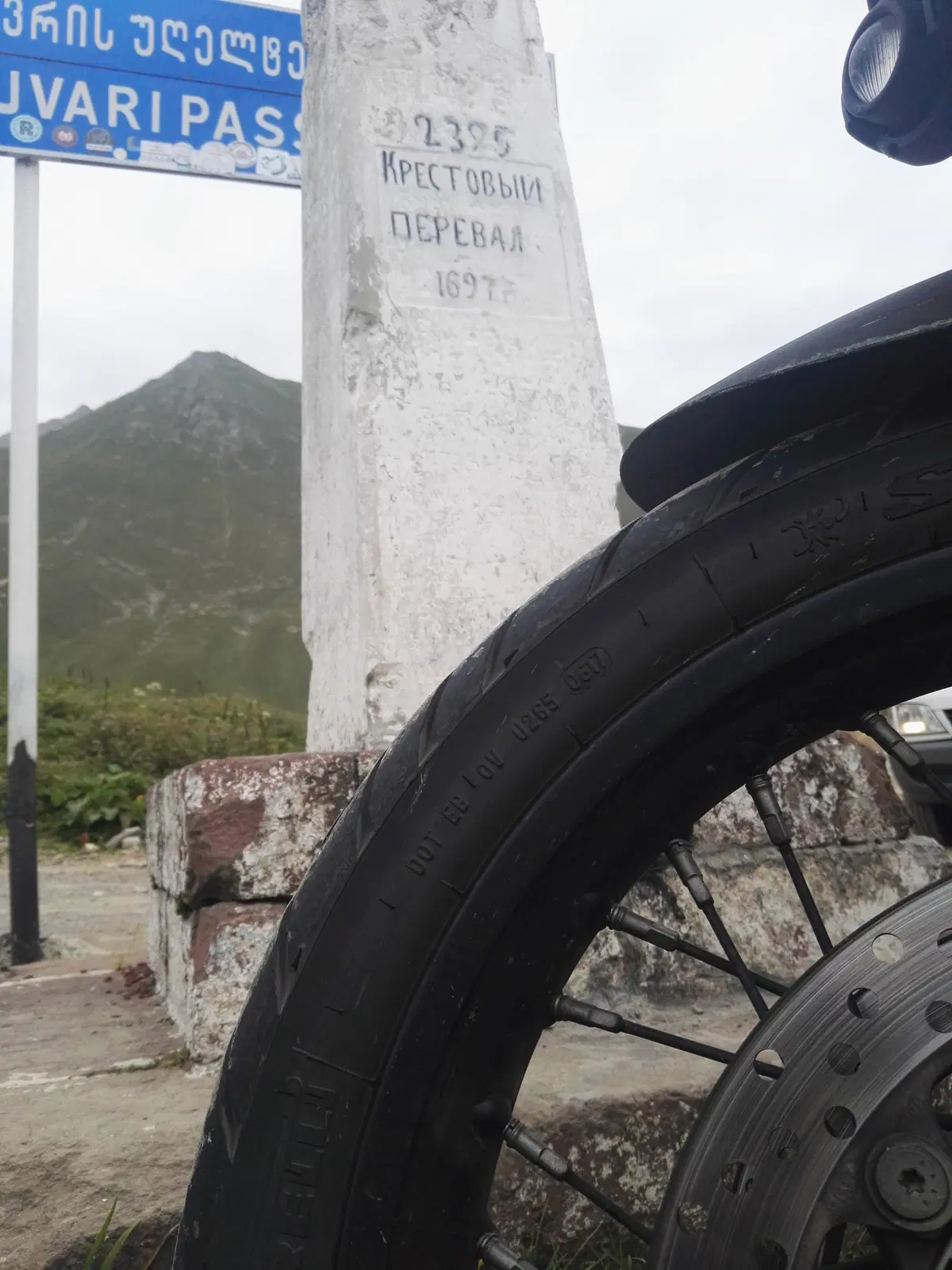 Eurasian Coast To Coast: diario di bordo pt. IV (90)