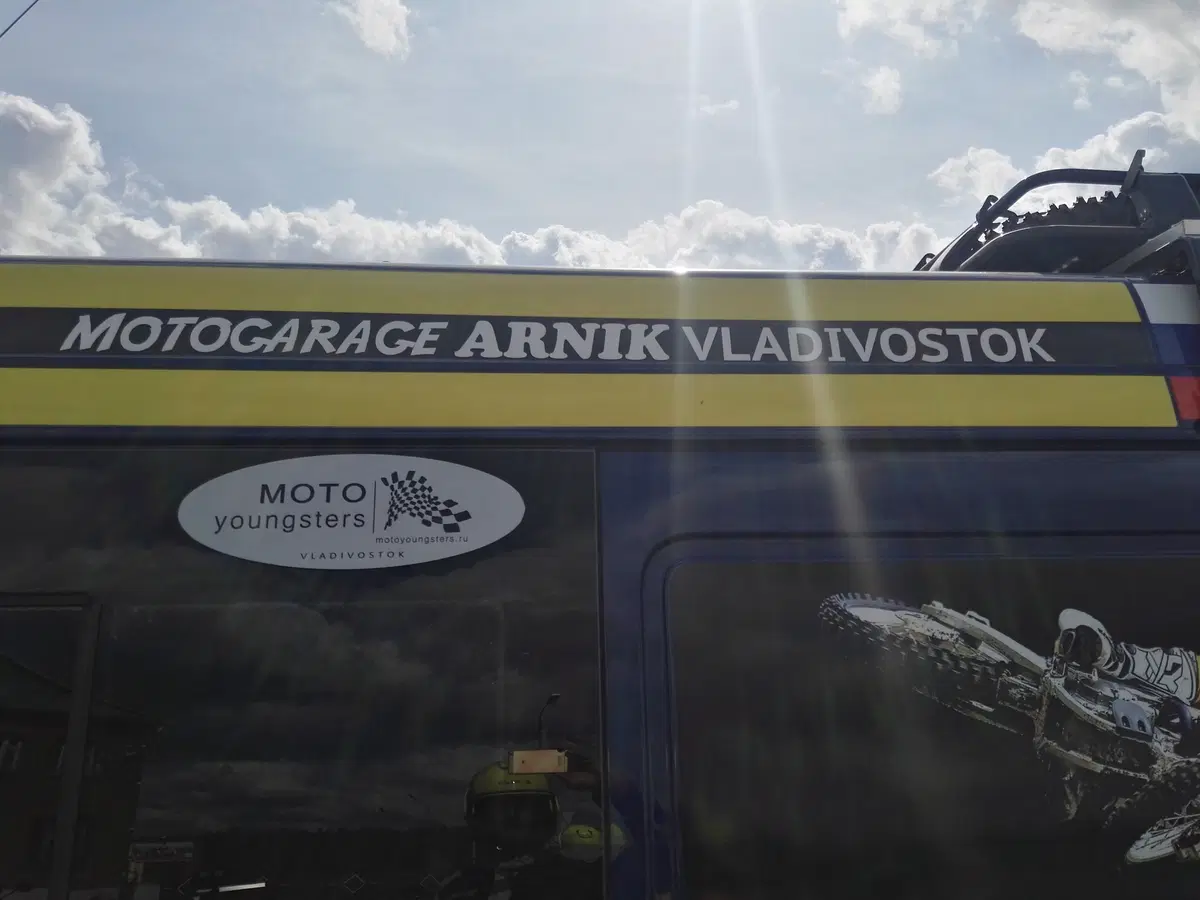 Eurasian Coast To Coast: diario di bordo pt. IV (114)