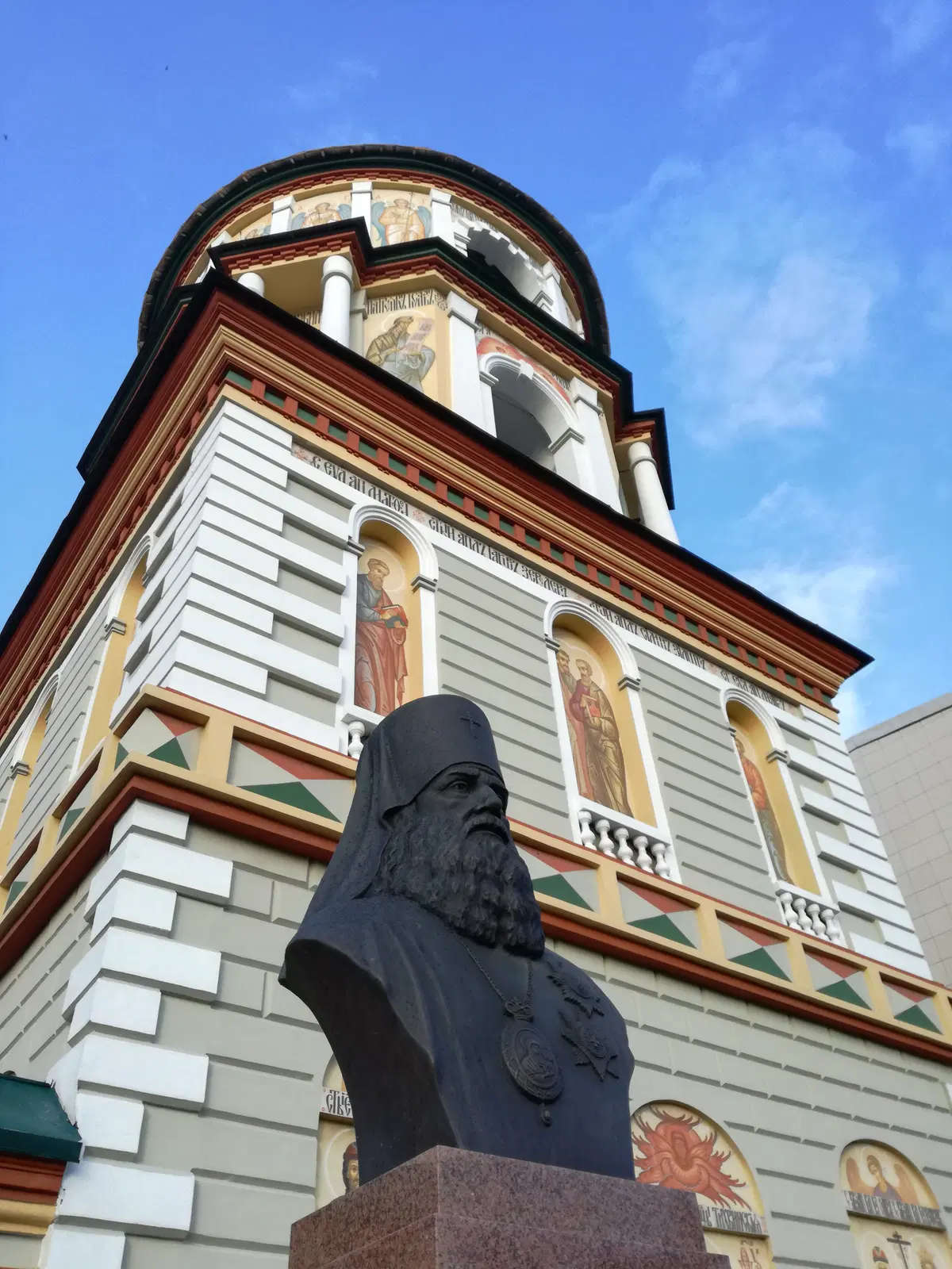 Eurasian Coast To Coast: diario di bordo pt. IV (209)