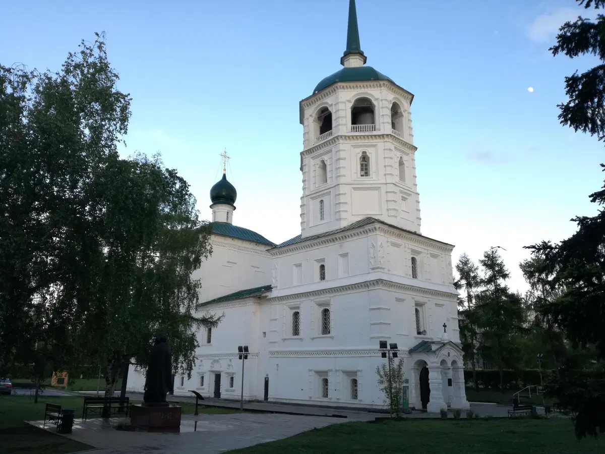 Eurasian Coast To Coast: diario di bordo pt. IV (211)