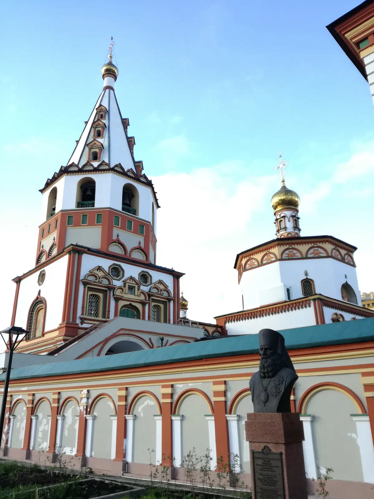 Eurasian Coast To Coast: diario di bordo pt. IV (216)
