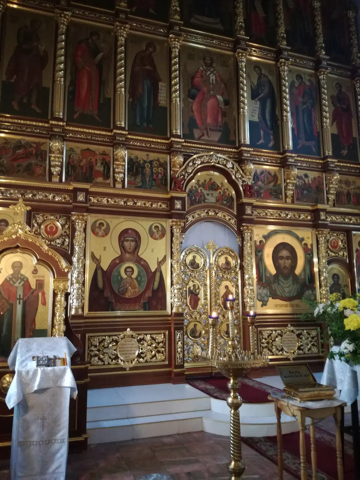 Eurasian Coast To Coast: diario di bordo pt. IV (231)