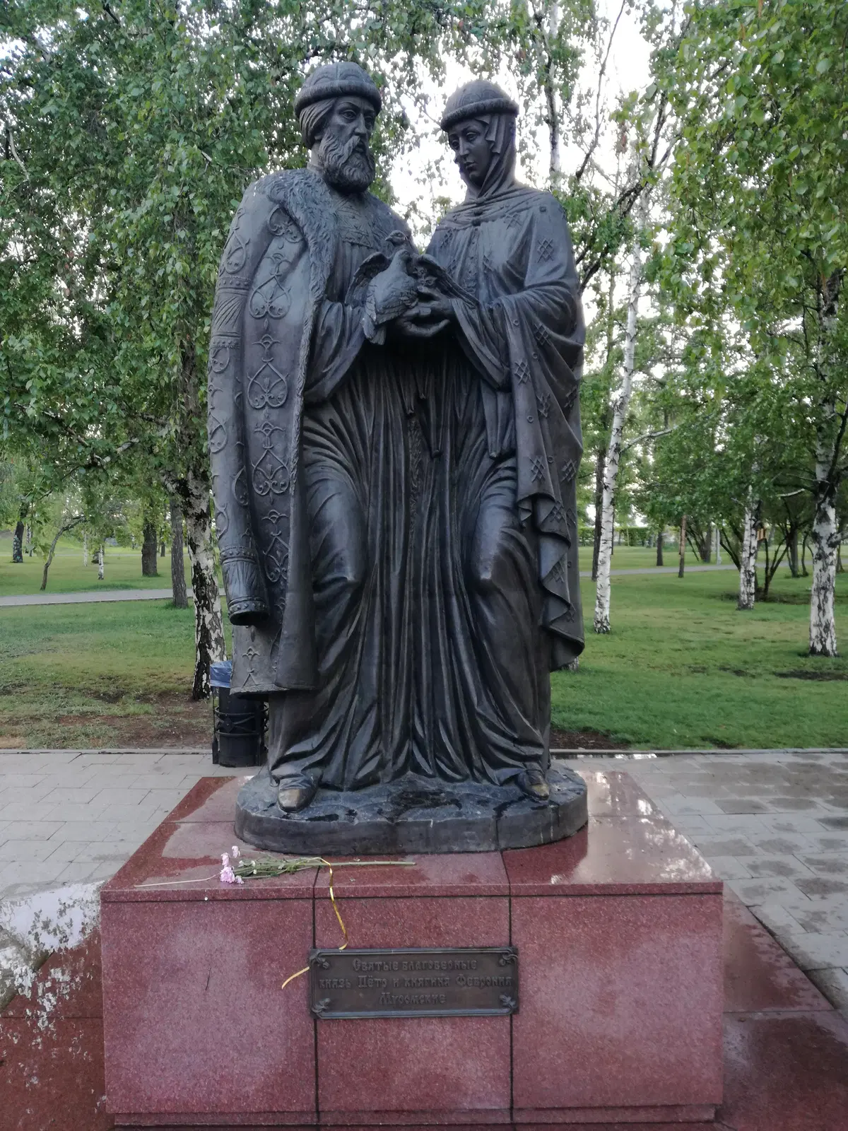 Eurasian Coast To Coast: diario di bordo pt. IV (233)