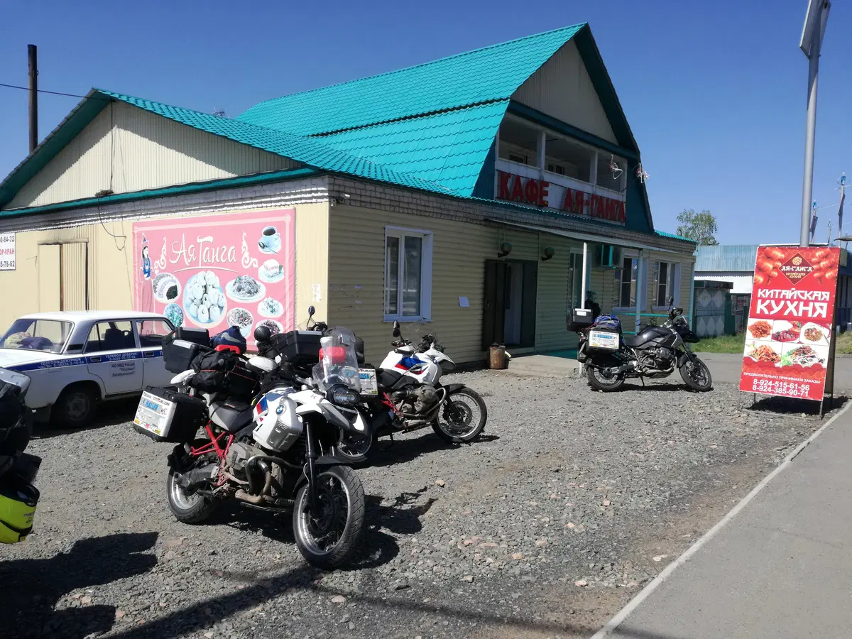 Eurasian Coast To Coast: diario di bordo pt. IV (295)