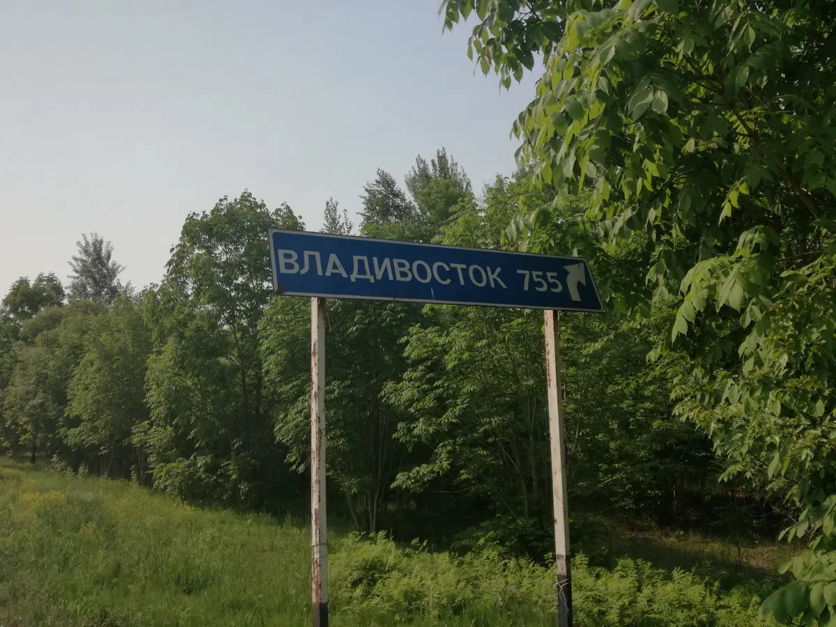 Eurasian Coast To Coast: diario di bordo pt. IV (339)